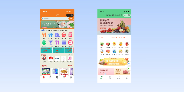 湘西单店店铺商城